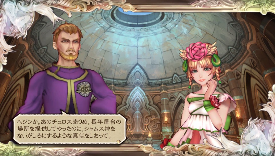 f:id:seashow-kirie:20170107100334j:plain f:id:seashow-kirie:20170107100334j:plain