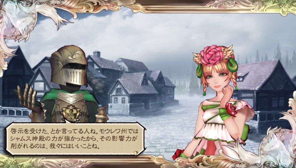 f:id:seashow-kirie:20170107100823j:plain f:id:seashow-kirie:20170107100823j:plain