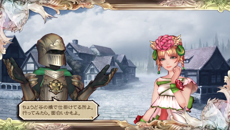 f:id:seashow-kirie:20170107101047j:plain f:id:seashow-kirie:20170107101047j:plain