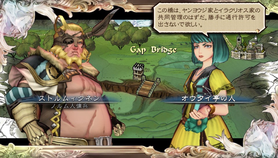 f:id:seashow-kirie:20170107101127j:plain f:id:seashow-kirie:20170107101127j:plain