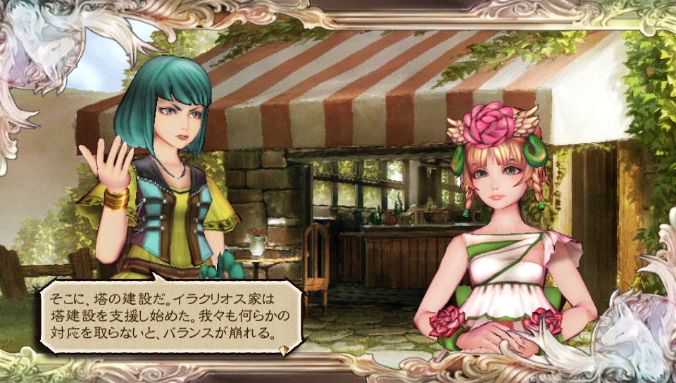 f:id:seashow-kirie:20170107102037j:plain f:id:seashow-kirie:20170107102037j:plain