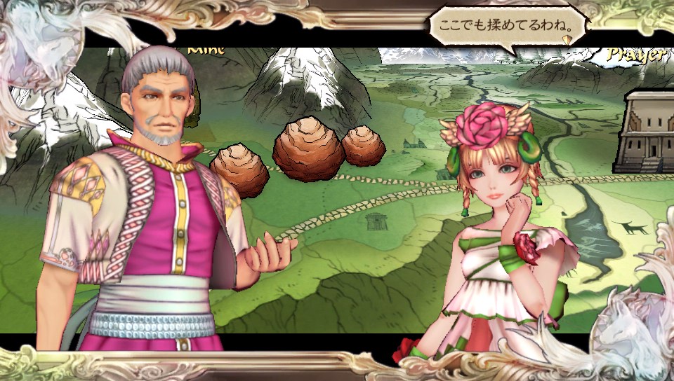 f:id:seashow-kirie:20170107102622j:plain f:id:seashow-kirie:20170107102622j:plain