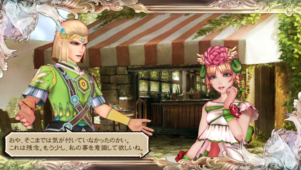 f:id:seashow-kirie:20170107103911j:plain f:id:seashow-kirie:20170107103911j:plain