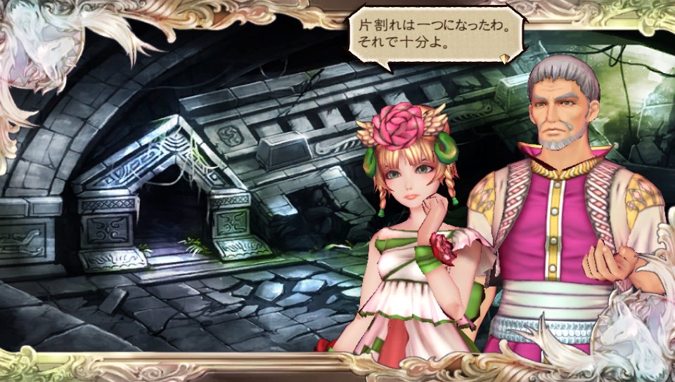 f:id:seashow-kirie:20170113141436j:plain f:id:seashow-kirie:20170113141436j:plain