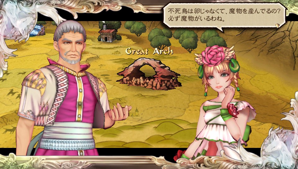 f:id:seashow-kirie:20170113142618j:plain f:id:seashow-kirie:20170113142618j:plain