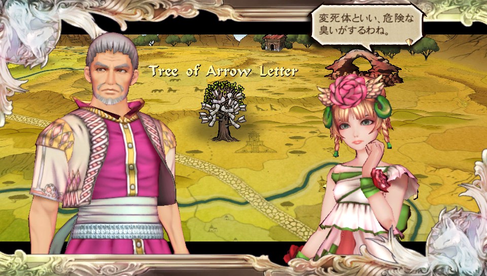 f:id:seashow-kirie:20170113143809j:plain f:id:seashow-kirie:20170113143809j:plain