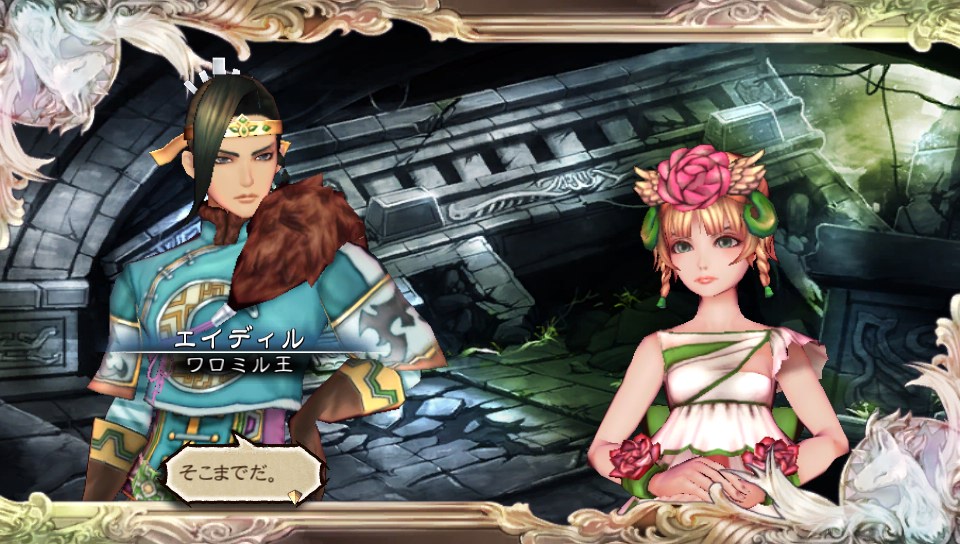 f:id:seashow-kirie:20170113144236j:plain f:id:seashow-kirie:20170113144236j:plain