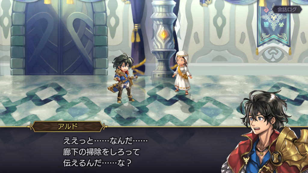 f:id:seashow-kirie:20170519133055p:plain