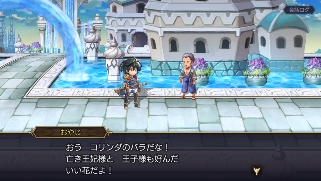 f:id:seashow-kirie:20170519133540p:plain