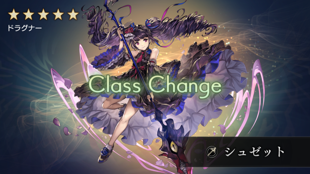 f:id:seashow-kirie:20170519163231p:plain