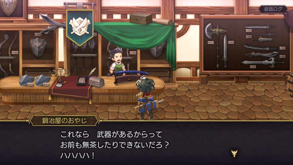 f:id:seashow-kirie:20170612181937p:plain