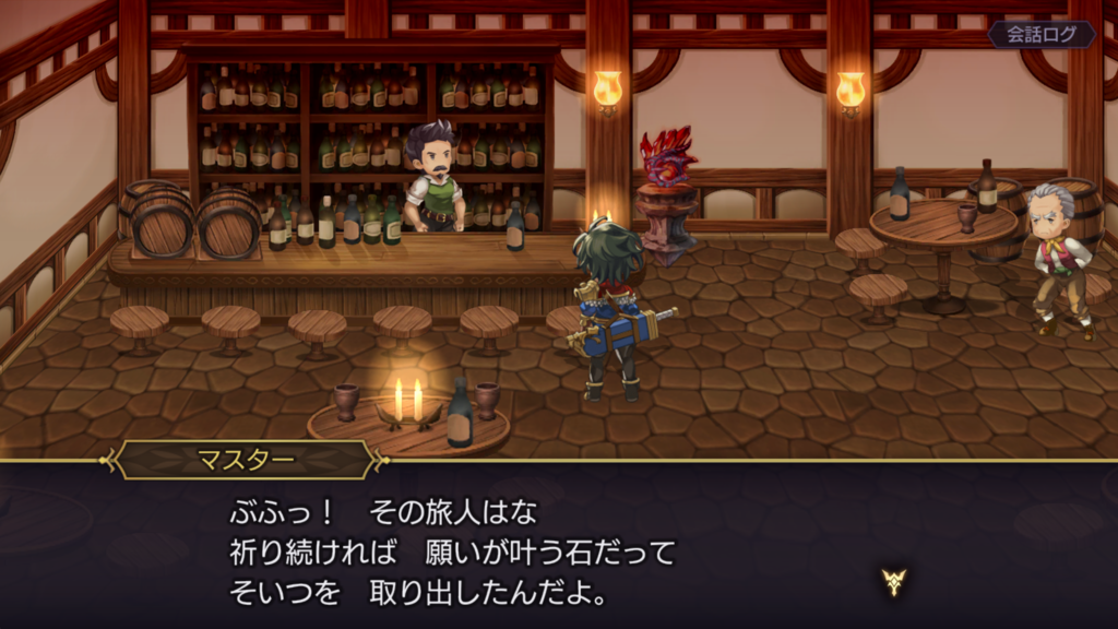 f:id:seashow-kirie:20170612182254p:plain