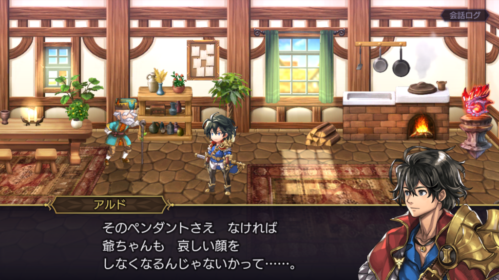 f:id:seashow-kirie:20170612182838p:plain