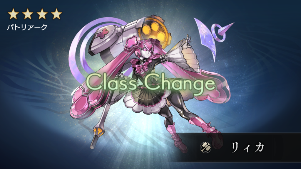 f:id:seashow-kirie:20170612183302p:plain