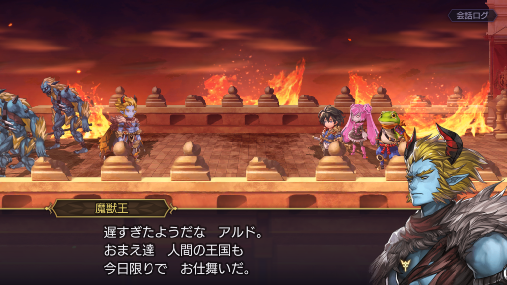 アナザーエデン アナデン プレイ日記その２８ 死闘 ミグランス城は燃えているか ストーリー ネタバレ有り ゲマリエ1000