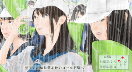f:id:seaside-room:20140716225334j:image