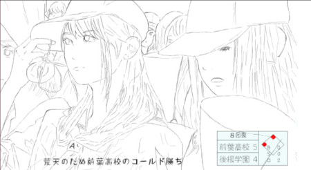 f:id:seaside-room:20140717080333j:image