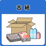 f:id:seaside77:20210804162354j:plain