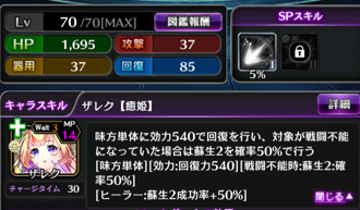 f:id:seaside_town:20170619103134p:plain f:id:seaside_town:20170619103134p:plain