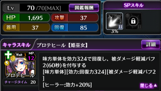 f:id:seaside_town:20170619103207p:plain f:id:seaside_town:20170619103207p:plain