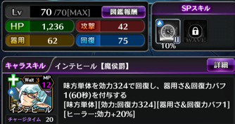 f:id:seaside_town:20170619103224p:plain f:id:seaside_town:20170619103224p:plain