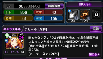 f:id:seaside_town:20170619103548p:plain f:id:seaside_town:20170619103548p:plain