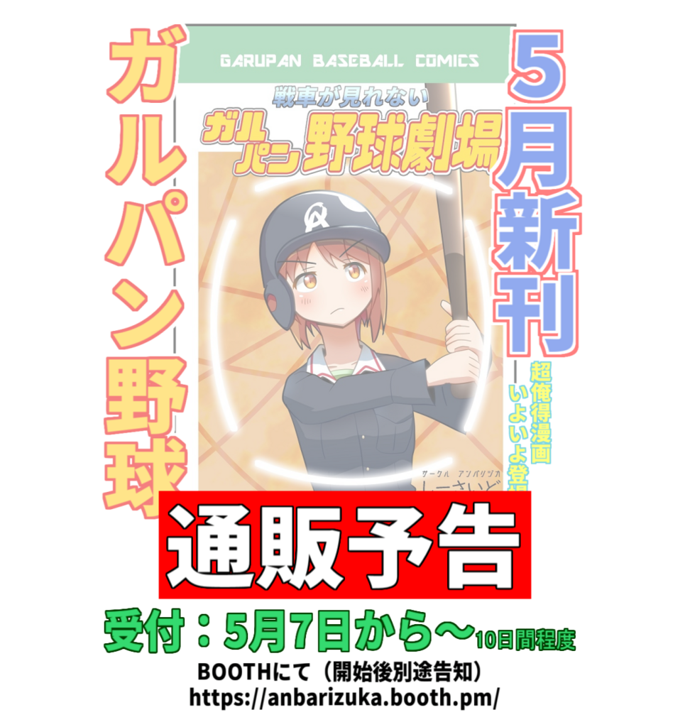 f:id:seasideexp:20180428220253p:plain f:id:seasideexp:20180428220253p:plain