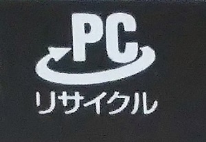 f:id:seasons2016:20170222135213j:plain