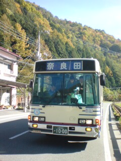 イメージ 2