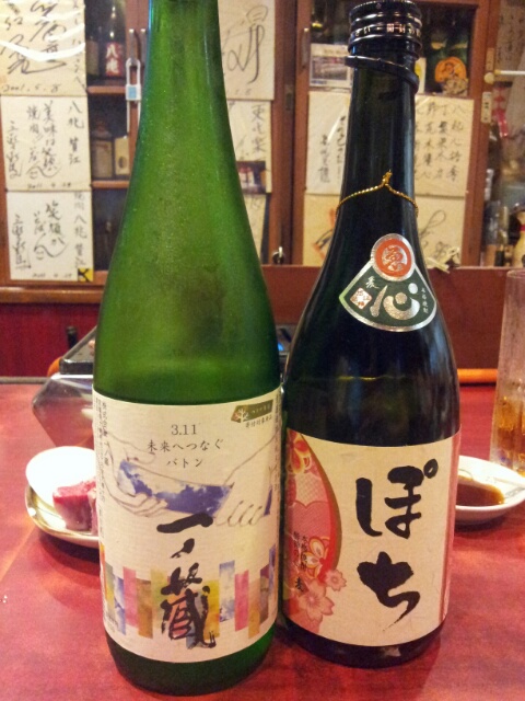 イメージ 3