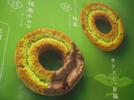 イメージ 1