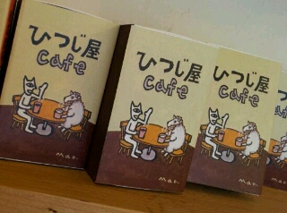 イメージ 4