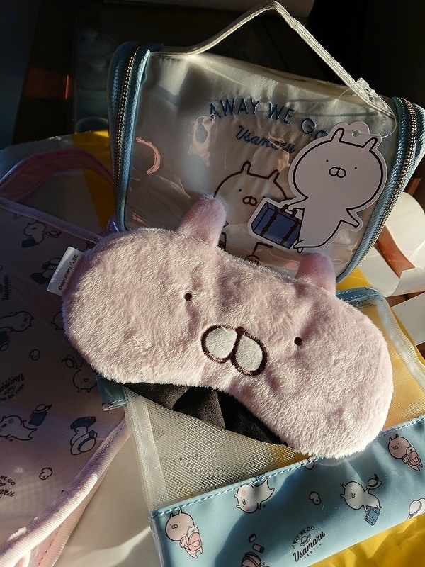 新発売！うさまるトラベルグッズ - ** Season's Greetings ** 湯楽粋笑