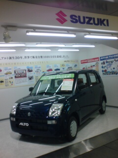イメージ 2