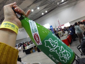 イメージ 14