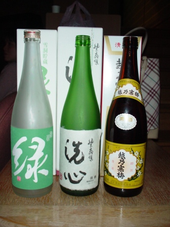 イメージ 1