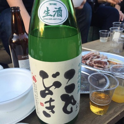 イメージ 17