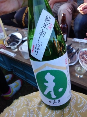 イメージ 18