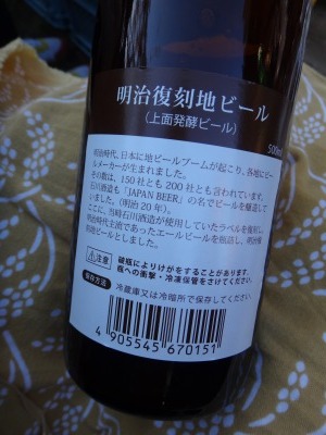 イメージ 20