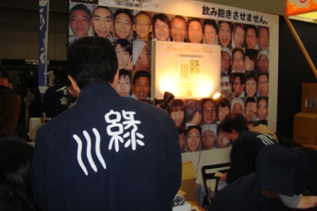 イメージ 16