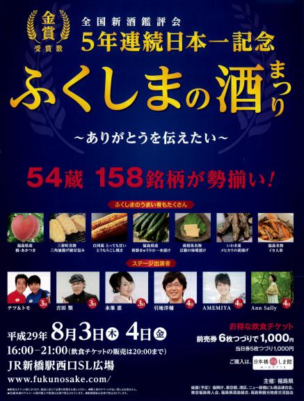 イメージ 6