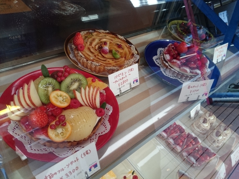 イメージ 2