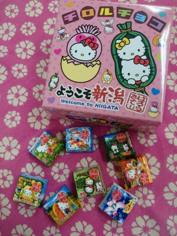 ハローキティ ようこそ新潟 5種セット 新潟】チロルチョコ 「はろぅ