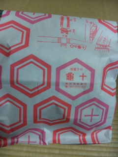 イメージ 1