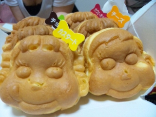 イメージ 3