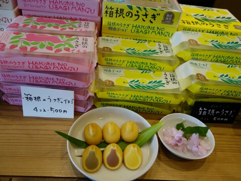 イメージ 2