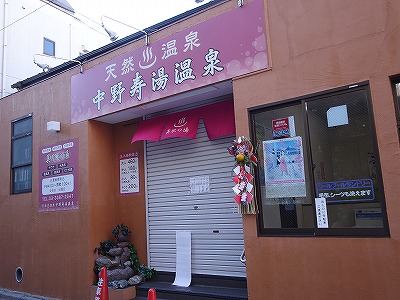 イメージ 8