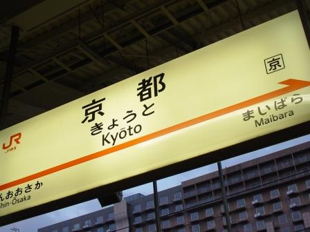イメージ 8