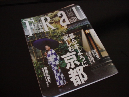 イメージ 9