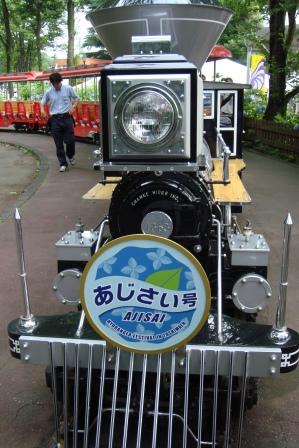 イメージ 14